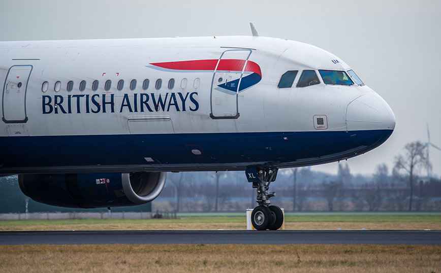 Αεροπλάνο της British Airways σε πτήση από Αθήνα για Λονδίνο πέρασε σε απόσταση&#8230; μόλις 1,5 μέτρου από drone